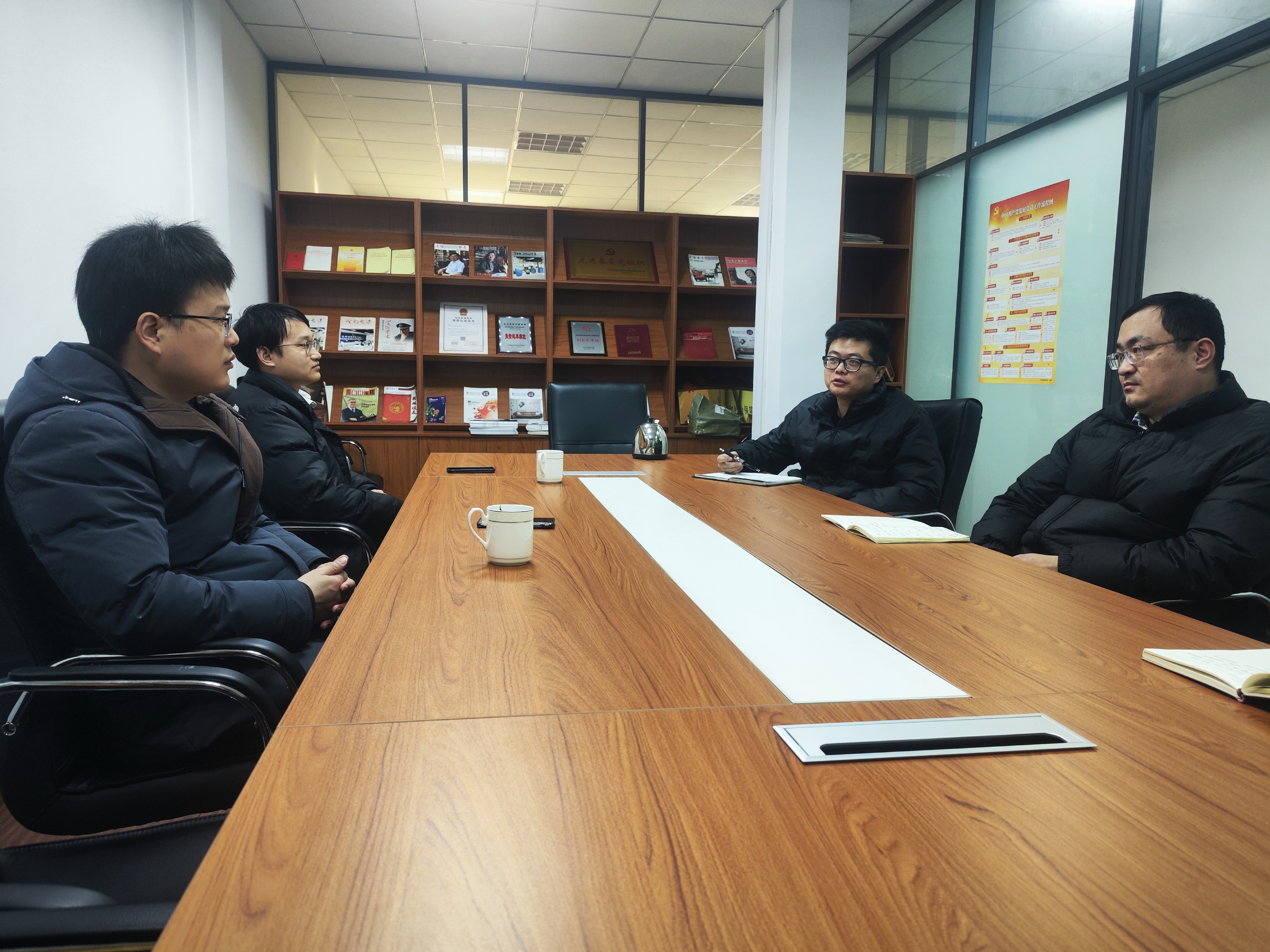 微信图片_2025-02-18_110053_320.png