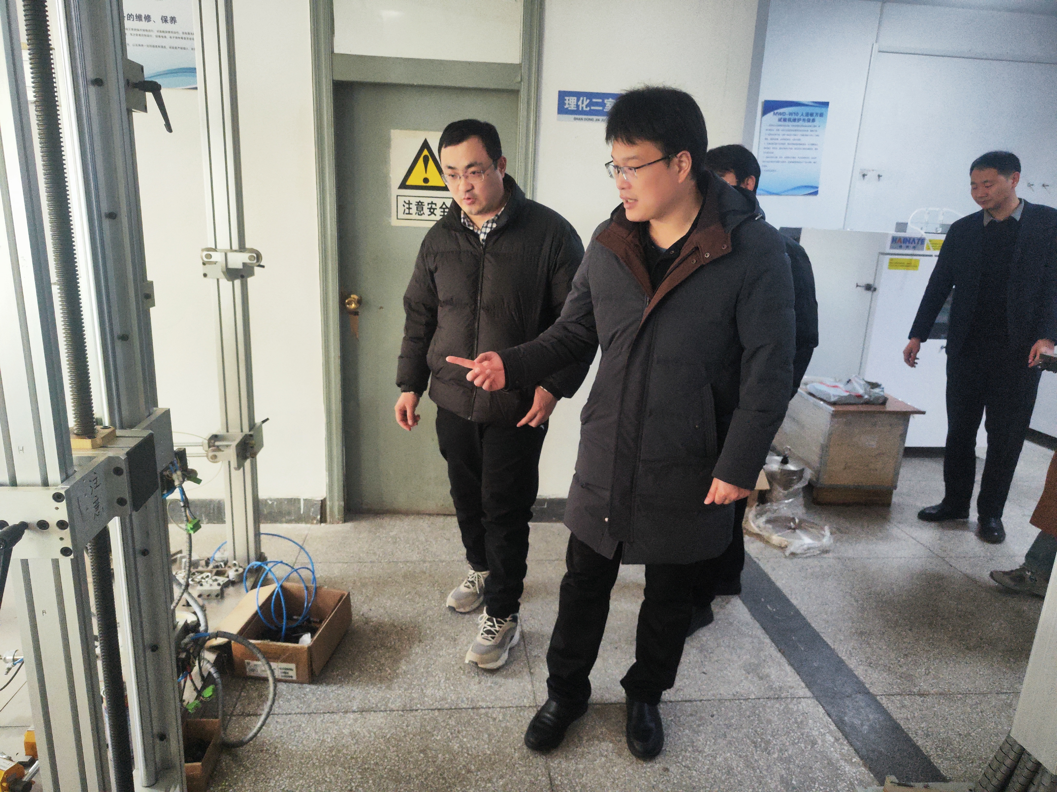 微信图片_2025-02-18_110116_351.png