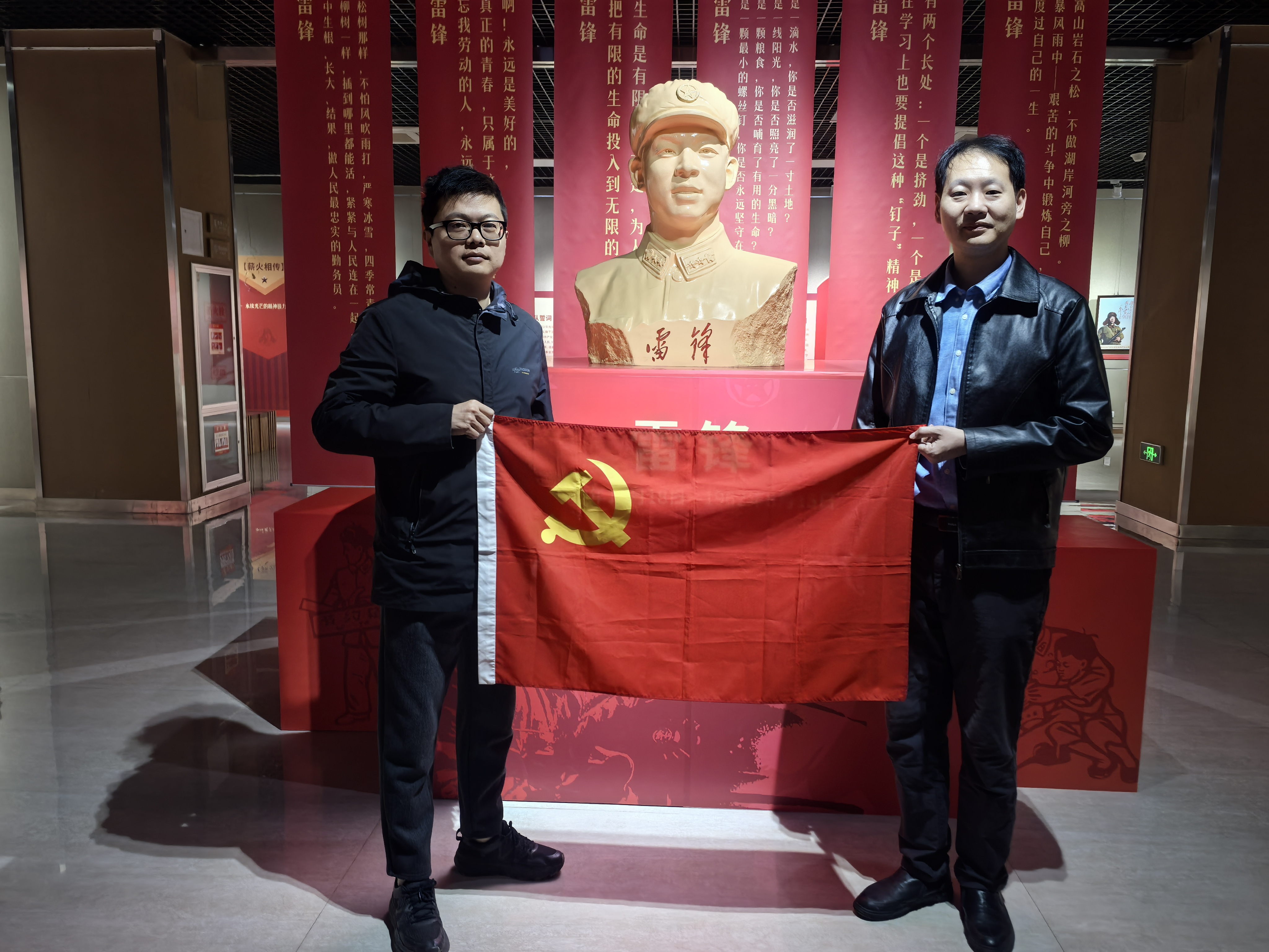 微信图片_2025-03-19_161908_991.png