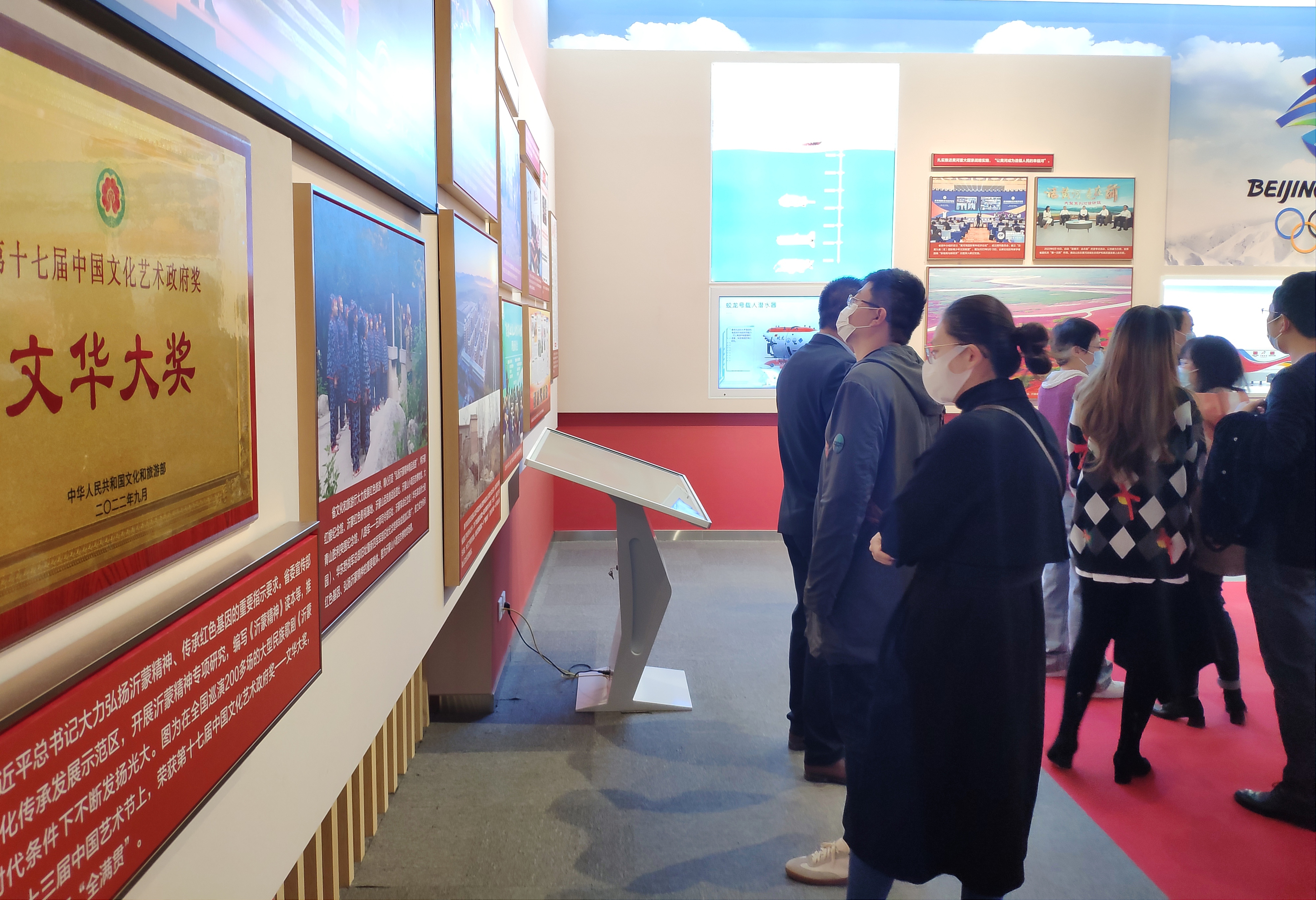 微信图片_20221021101107.jpg